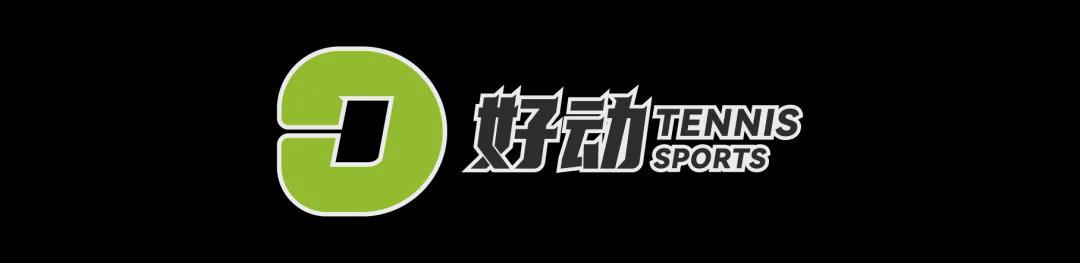 开云-少年，听说你想成为最年轻的全满贯？那你就要打败网球之神